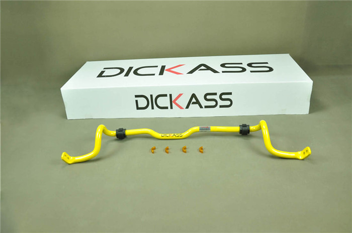 騏達(dá)改裝dickass